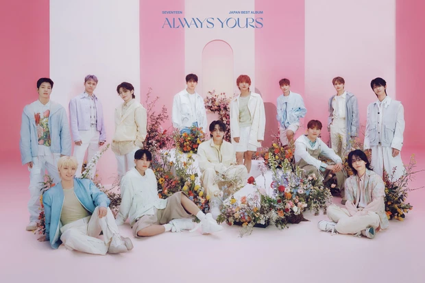seventeen