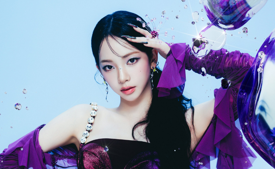 karina thumbnail