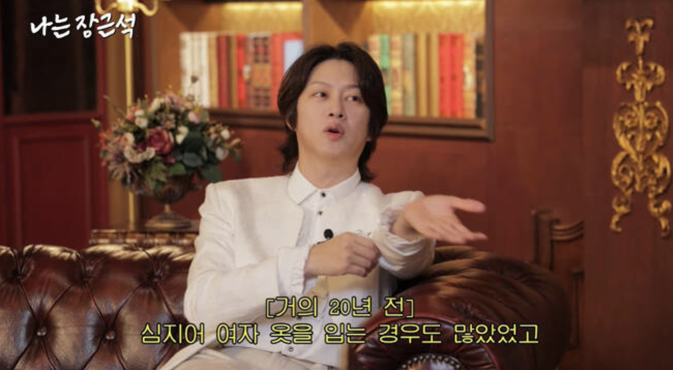kim hee chul