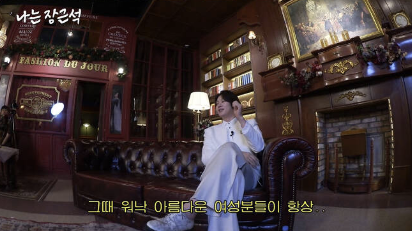 kim hee chul
