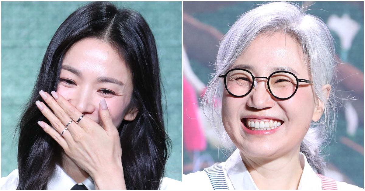 song hye kyo kim eun sook