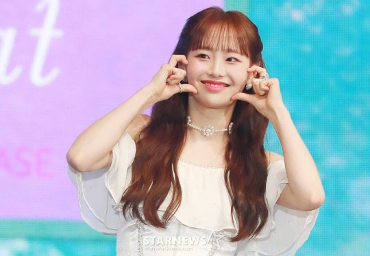 chuu