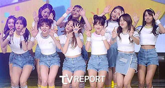 i.o.i thumbnail