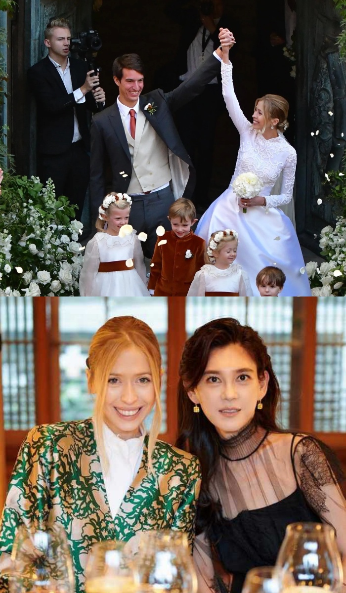 Geraldine Guyot-Arnault