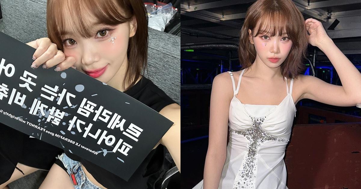 kim chae won thumbnail