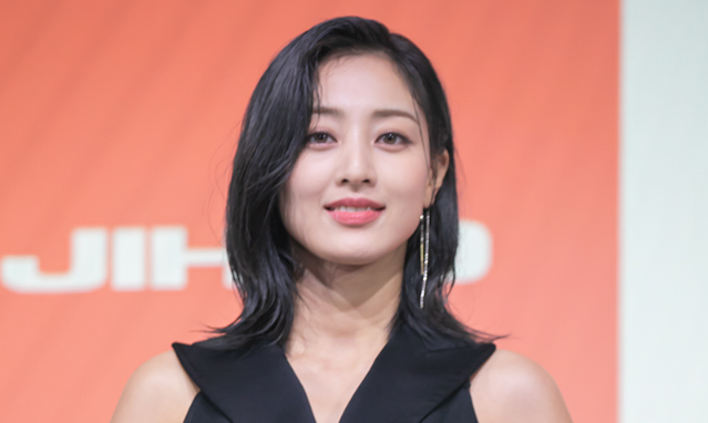 twice jihyo thumbnail