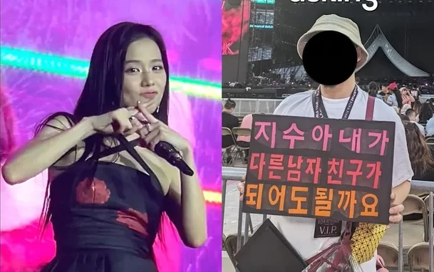 jisoo blackpink