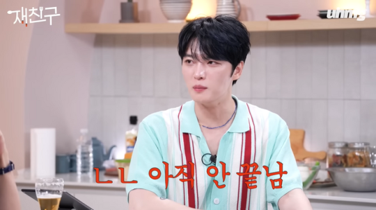 kim jaejoong