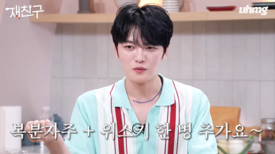 kim jaejoong