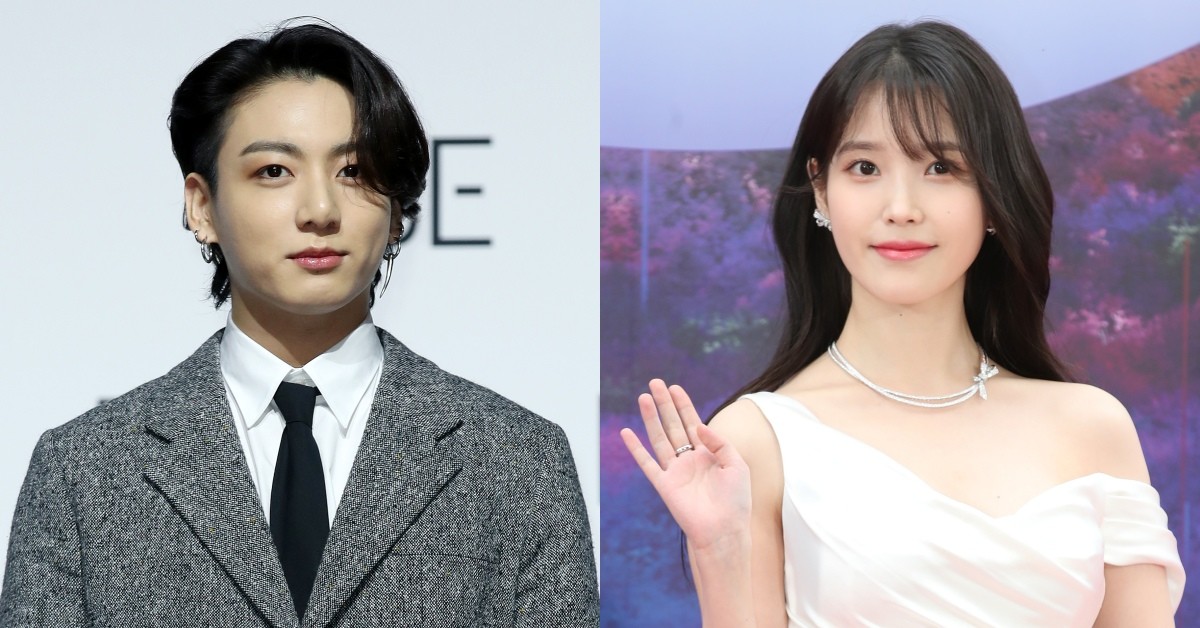 Jungkook - IU