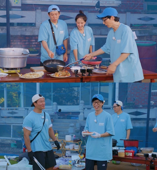Running Man