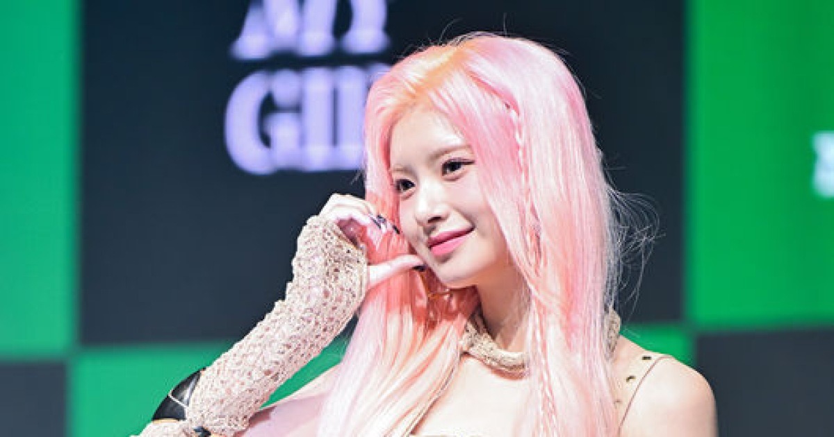 Lee Ye ri thumbnail