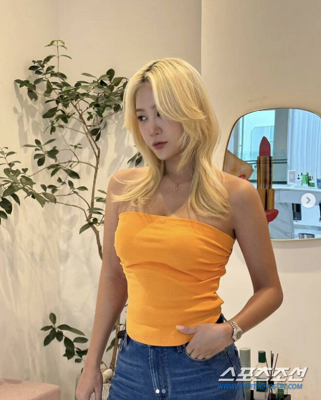 soyou