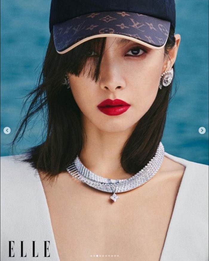 elle victoria