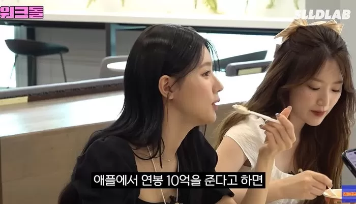 Miyeon and Shuhua  