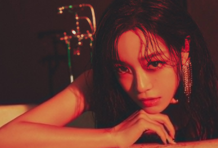 kim sejeong thumbnail