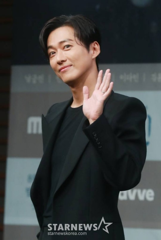 nam goong min