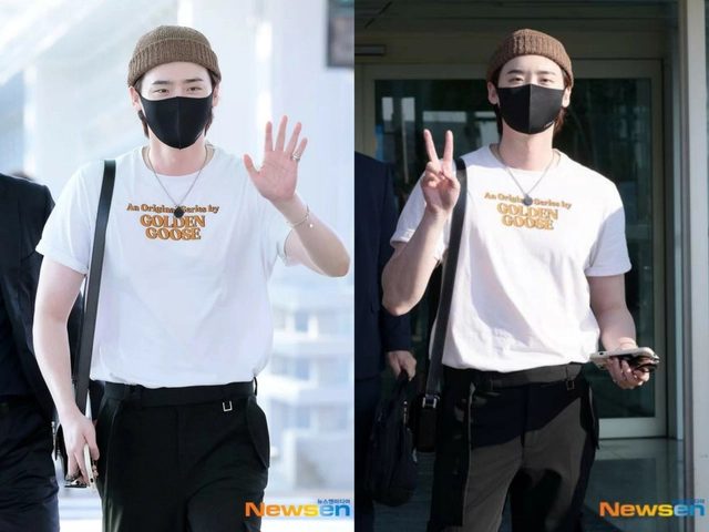 Lee Jong Suk