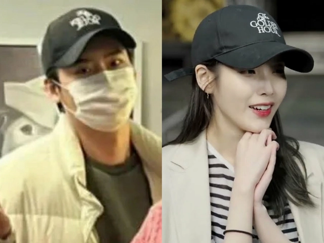 Lee Jong Suk-iu