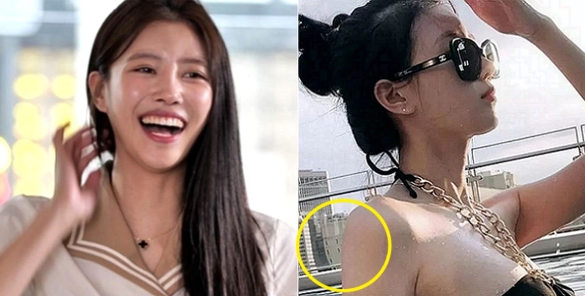lee mi joo thumbnail