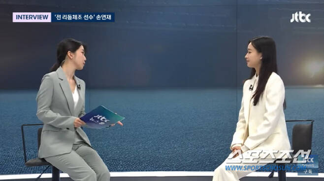 Son Yeon-jae