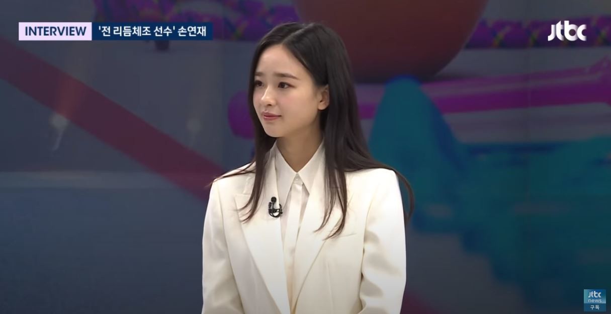 Son Yeon-jae