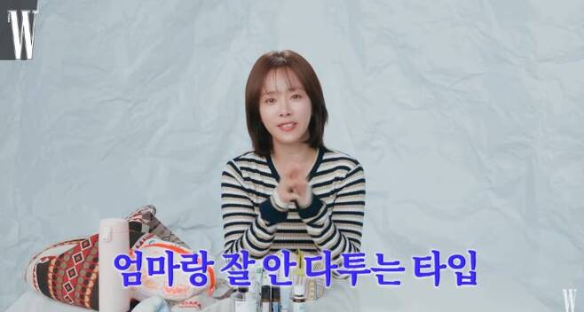 han ji min