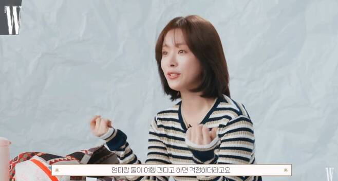 han ji min