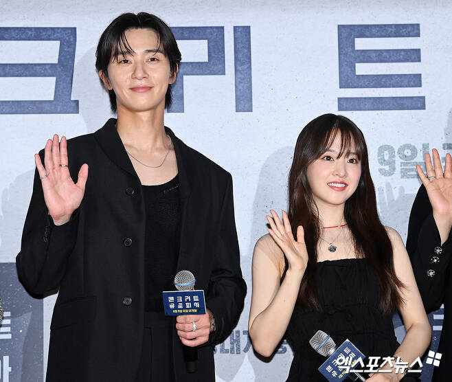 park bo young, park seo joon