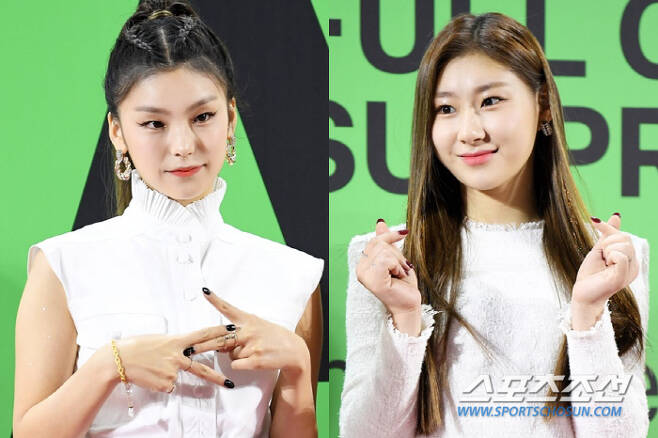 itzy yeji chaeryeong