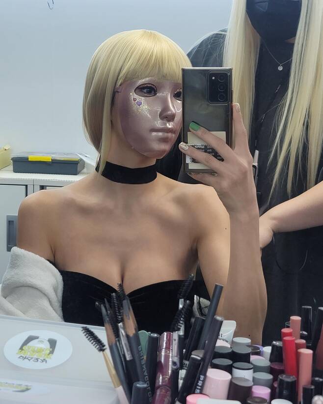 Mask Girl
