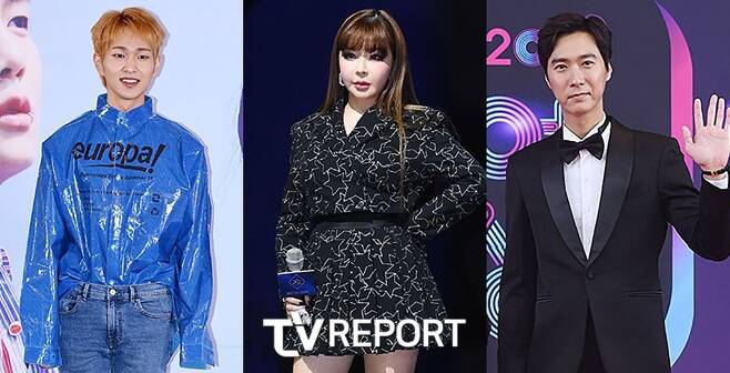 Onew, Bom Park, Jiyong Koh