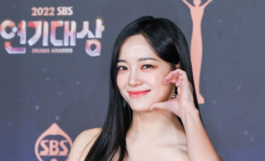 kim sejeong thumbnail