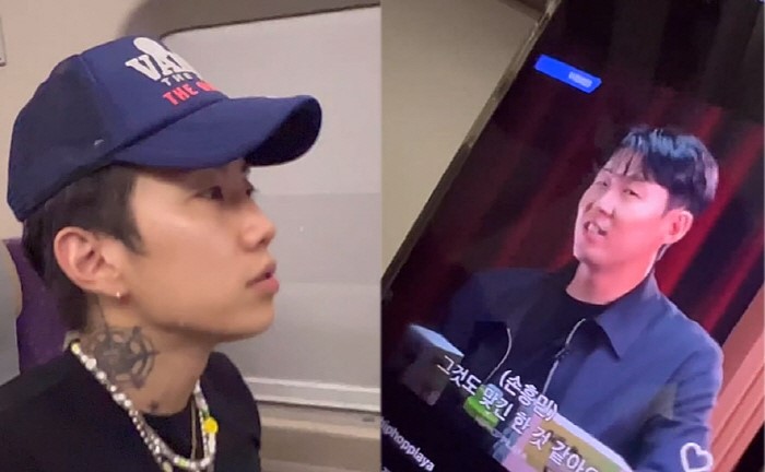 jay park