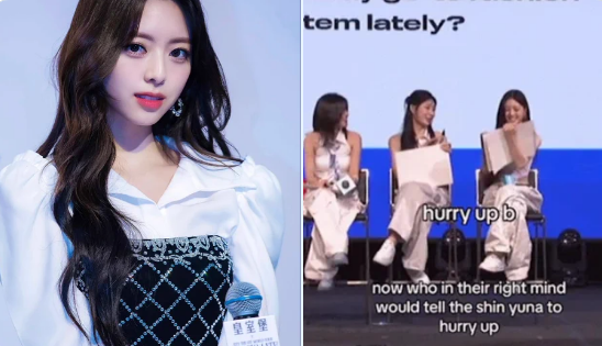 itzy yuna thumbnail