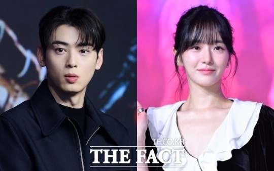Cha Eun-woo Park Kyu-young-thumbnail
