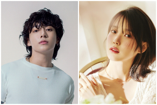 bts jungkook iu thumbnail