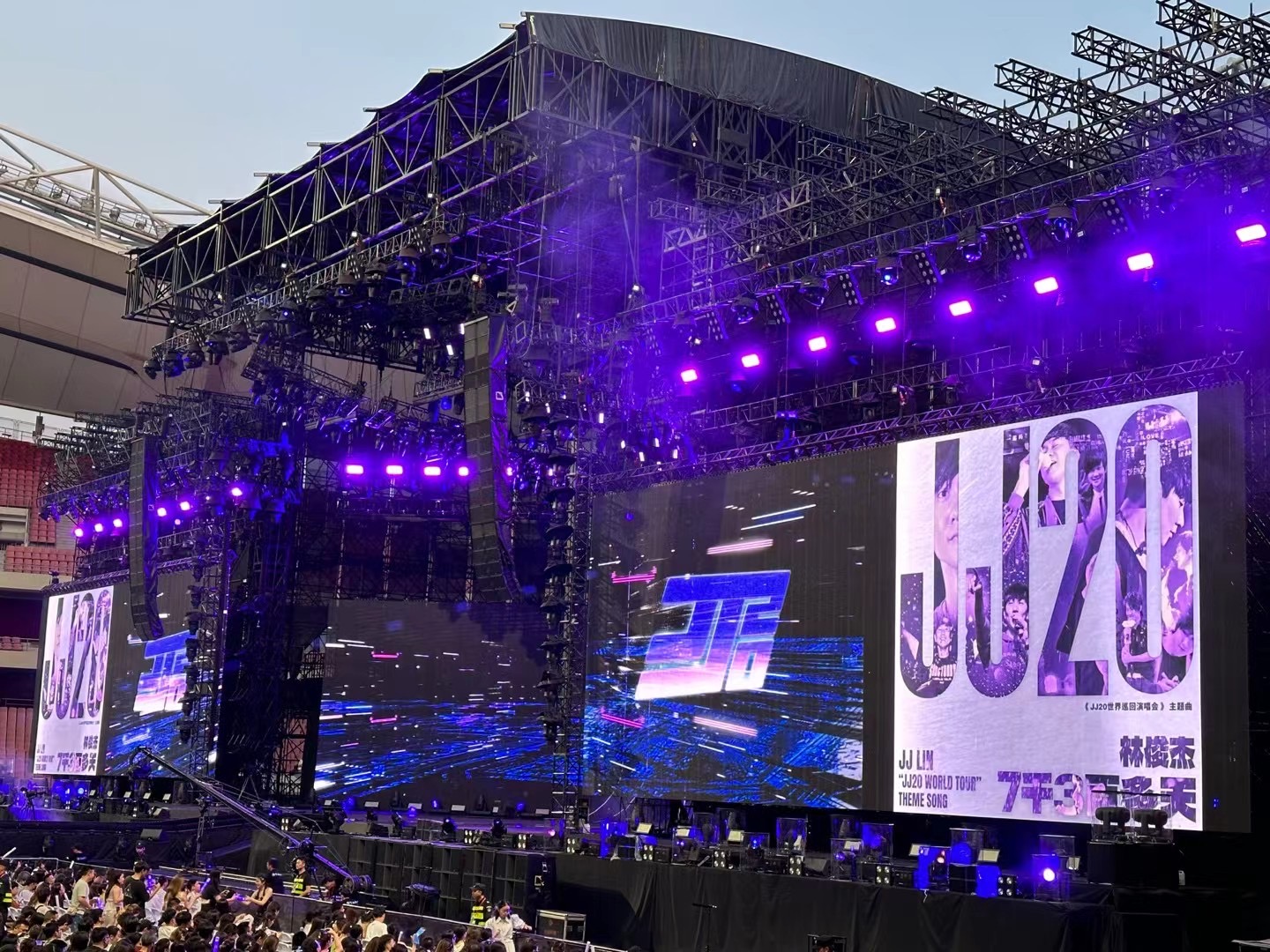 jj lin concert 