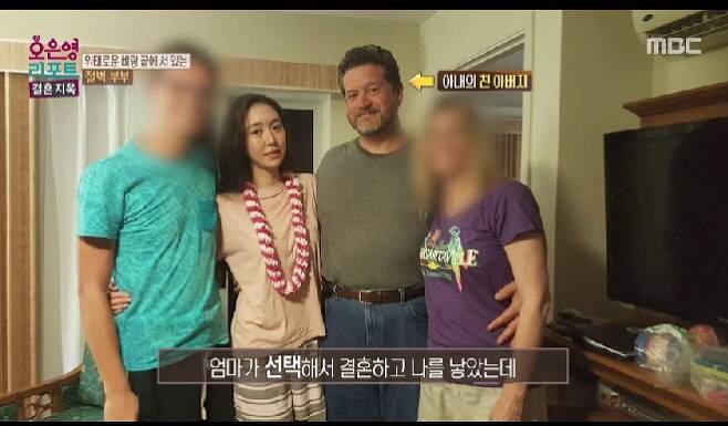 Lee So-jeong