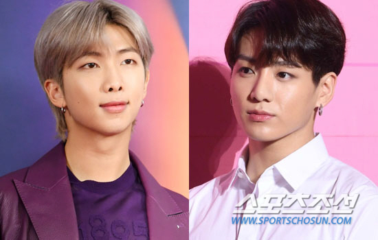 bts rm jungkook