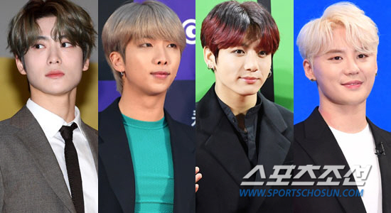 NCT Jaehyun jungkook rm thumbnail