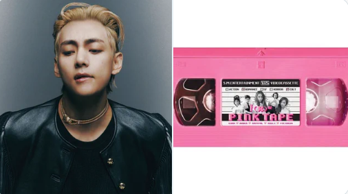 bts pinktape thumbnail