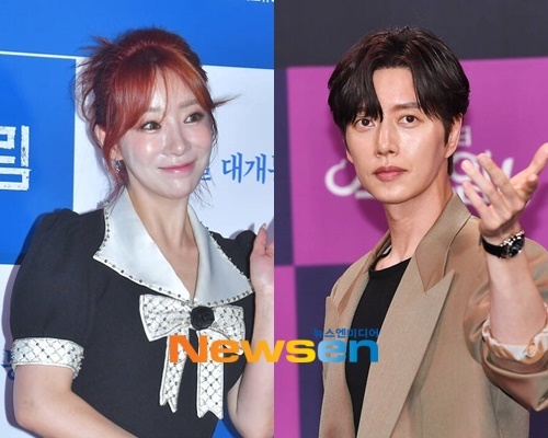 Ahn So-mi Park Hae-jin