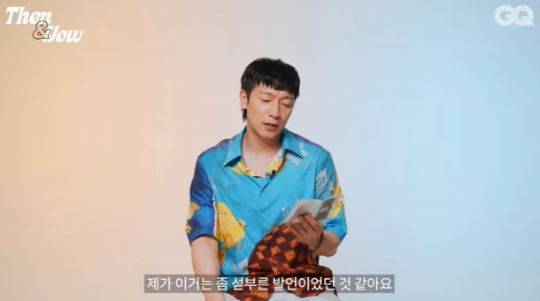 Son Seok-gu