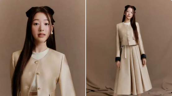 jang da ah thumbnail