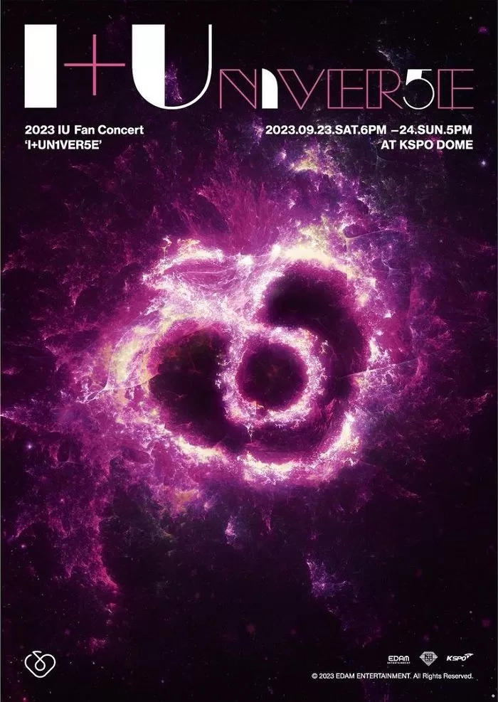 iu concert 