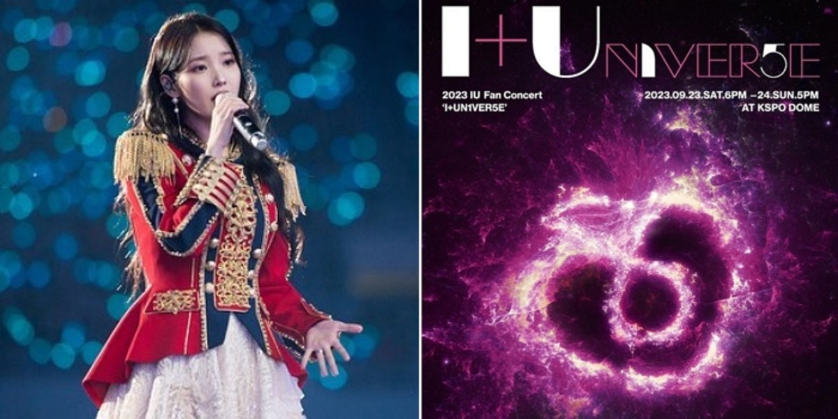 iu concert-thumbnail