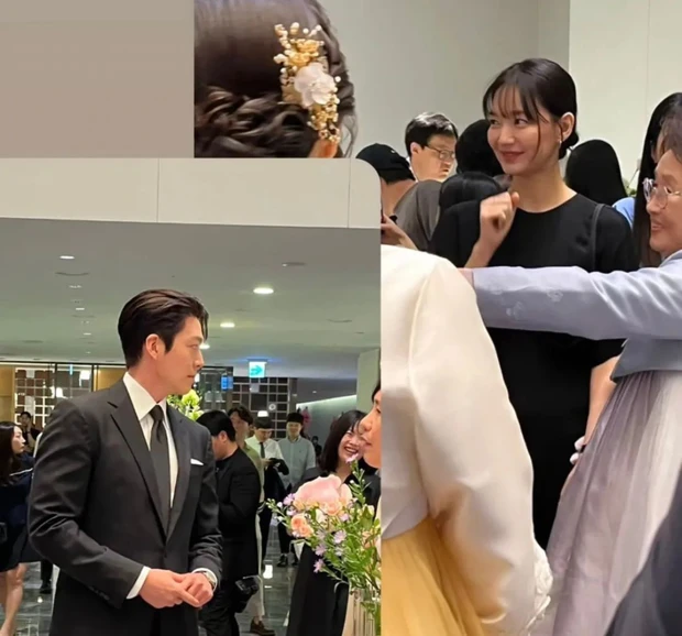 shin min ah kim woo bin