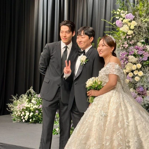 shin min ah kim woo bin