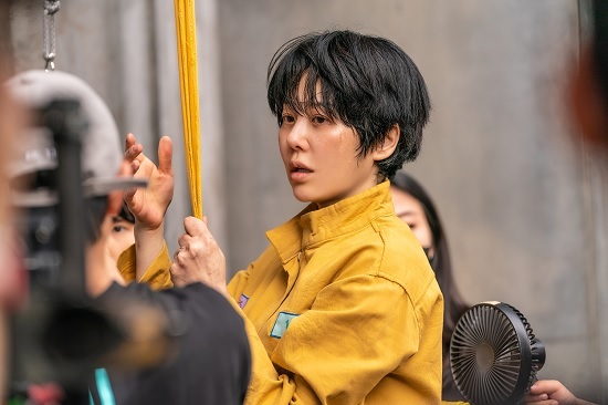 Go Hyun Jung
